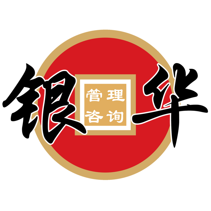 银华员工黄金十月植物园秋游活动,亲近自然,热爱大自然,保护环境意识